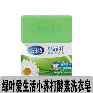 �G�~������С�K�����ϴ����200g*2�K������ˬ������ӝB͸ȥ�۝n