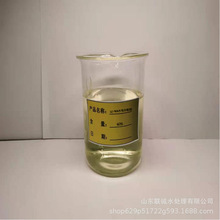 LC-904ˮԷɢմɢTϷɢ