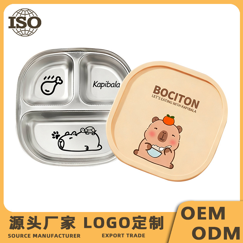 Wholesale Stainless Steel Divided Dinner Plate with Lid for Adults, Kindergarten, Children, Cartoon Dinner Plate, School Canteen, Student Lunch Box