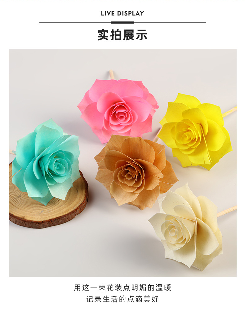 益美（仿真花）_13.jpg