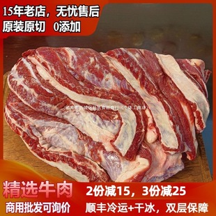 3-10�� ������rţ�� ţ����ţ���� �M��ţ���� ���rţ��1.5/8.5
