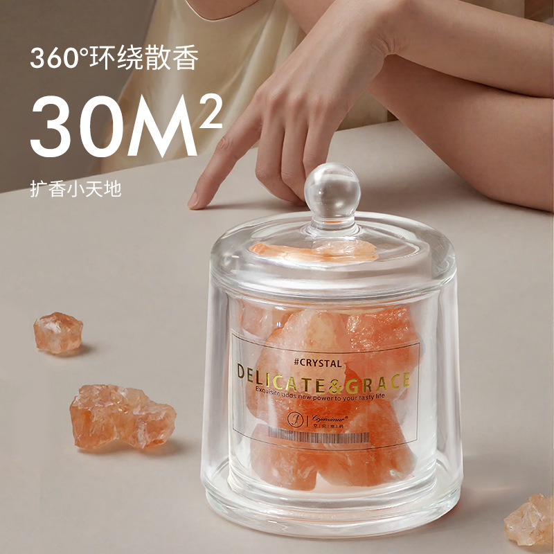 金钟罩扩香石香薰精油持久散香水无火香熏摆件礼盒装送女生礼物品|undefined