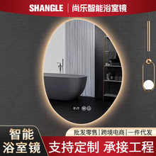 ledԡ���R�����R���l���g�����R��y�R�Ӓ젝ʽϴ��̨���R���F