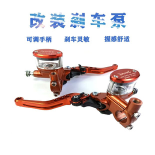 늄�Ħ���ƿ܇���̈́x��ǰ��x܇С��Сţ����125�Ħ���bͨ��