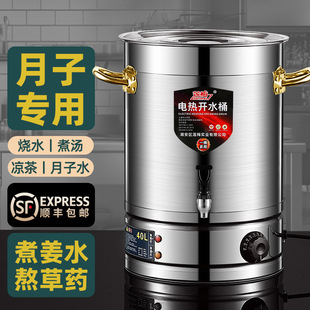 ���l���P䓟�ˮͰ���ô���������Ͱ늟��_ˮͰ�󰬲�ˮͰ����Ͱ
