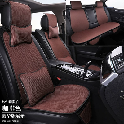 Car Seat Cushion, Suitable for All – Seat cushion, seat cover - brown-full-car-five-seat-seven-piece-set-luxury-version