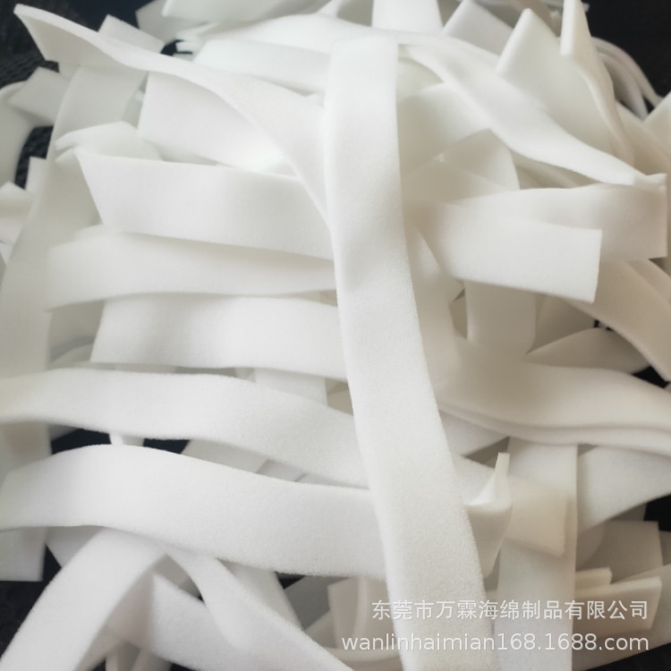 医疗扎带封口棉 白色长条封口海绵 聚酯50p3自封自粘热压定型海绵
