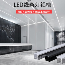 �o�������Ο��X���컨��u��ledӲ���lǶ��ʽ���͟����b�X�۾��l��