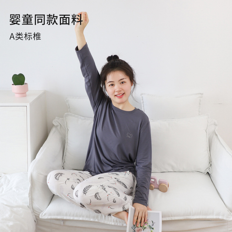 Clearance Bamboo Cotton Pajamas for Women, Spring and Autumn Loungewear Set, Women's Home Wear, Postpartum Wear, Spring and Summer, Class A, Maternity-Grade