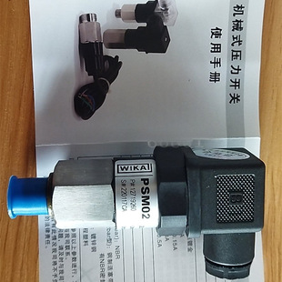 �m��WIKA���������������_�PPSM02��PSM06����ĤƬ������