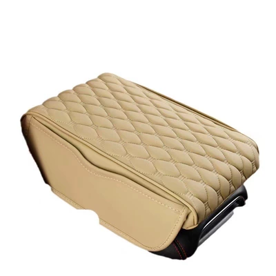 Armrest box pad, Universal Four Seasons Universal Armrest