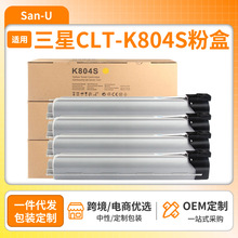 �m������CLT-K804S�ۺ�SL-X3220NR X3280NR��ɫ�����ӡ�Cī�ۺ�