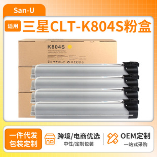 �m������CLT-K804S�ۺ�SL-X3220NR X3280NR��ɫ�����ӡ�Cī�ۺ�