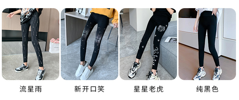 裤_08-1