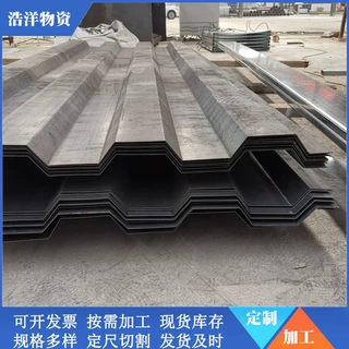 q235b黑色瓦楞板集装箱箱体镀锌瓦楞板污水处理厂瓦楞形墙体钢板