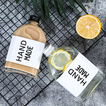 密封透明扁形玻璃瓶铝盖冷泡茶咖啡奶茶果汁冷饮自酿葡萄果白酒瓶