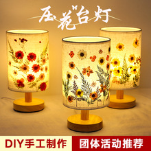 ����̨���ɻ��ֹ�diy���Ϲ��߰���ꖹ��F��ů��ɳ����ӄ���Y��