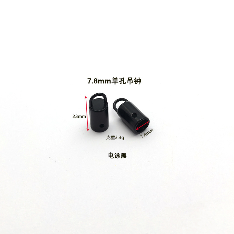 スポット携帯電話ストラップアクセサリー 8 ミリメートル単穴吊り時計スプリングコイルキーホルダー金属カラビナフックバックル 8 字型バックル|undefined