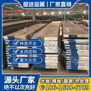 ���HASTELLOY GH113N044002.4602�Ͻ��N06022 C �Ͻ�ߜع���