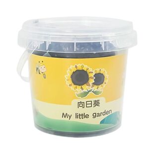 �׃��@��ͯ�NֲС���ԌW���^��ֲ��diy�ֹ���ͯ���⃺ͯС����