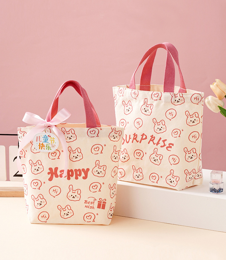 微信图片_20240314141613