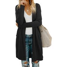 Z 76136 Single Button Cardigan Long Sleeve Sweater ���ſۿ�