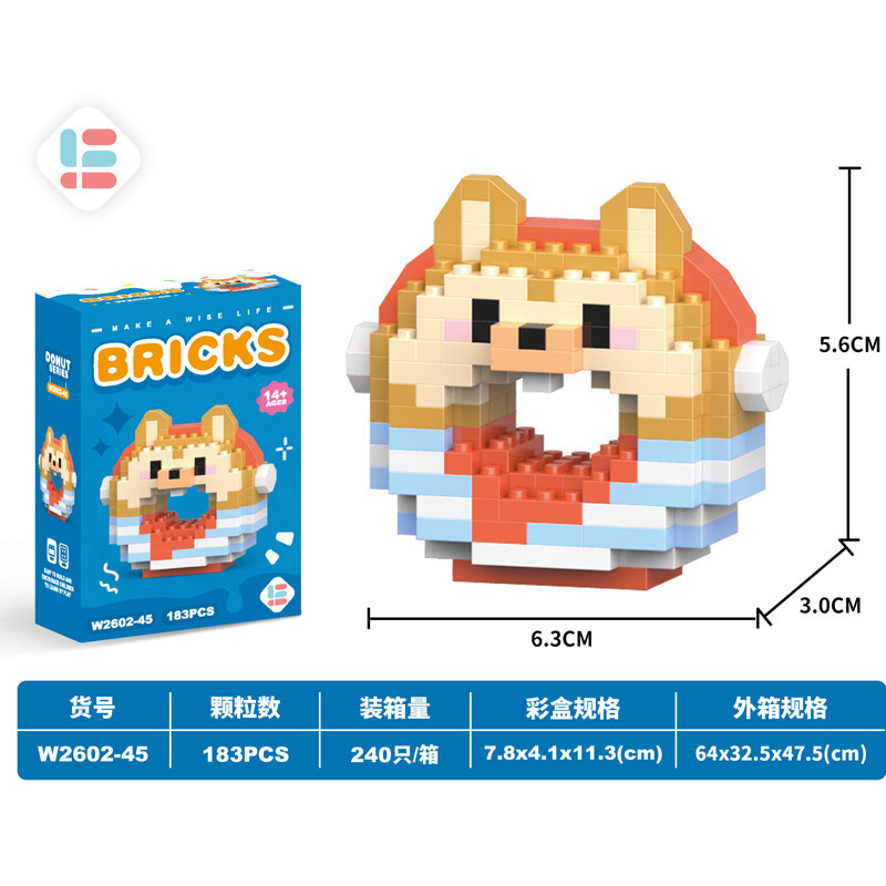 国境を越えた互換性のあるレゴの微粒子の組み立て積み木ネットの赤い漫画の子供の知育玩具の子供の日のプレゼントの卸売り|undefined