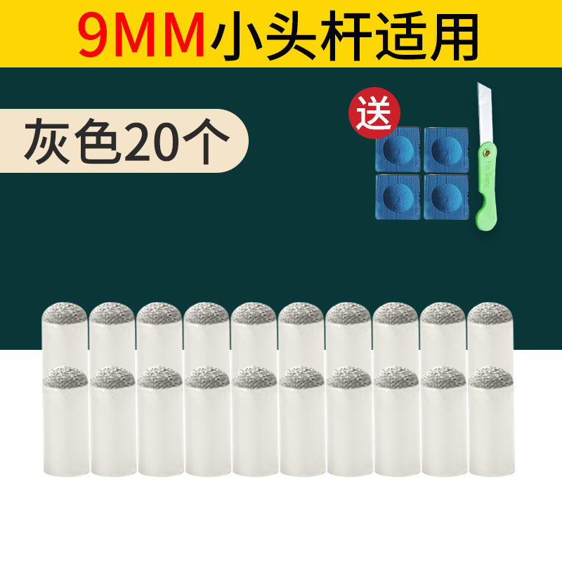 20 capsules 9mm gray + 4 capsules powder + knife