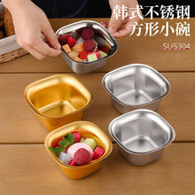 �羳304���P䓷���С�� ��˷���ɳ���������������պ����ˮ����
