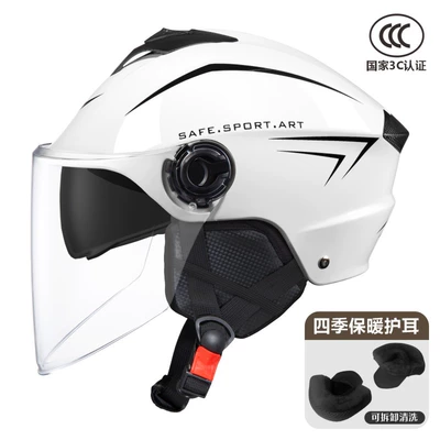 Motosiklet dəbilqələri | sunscreen four seasons universal battery - one-size-fits-all-3c-dual-mirror-bright-white-hd-detachable-ear-protection-for-all-seasons