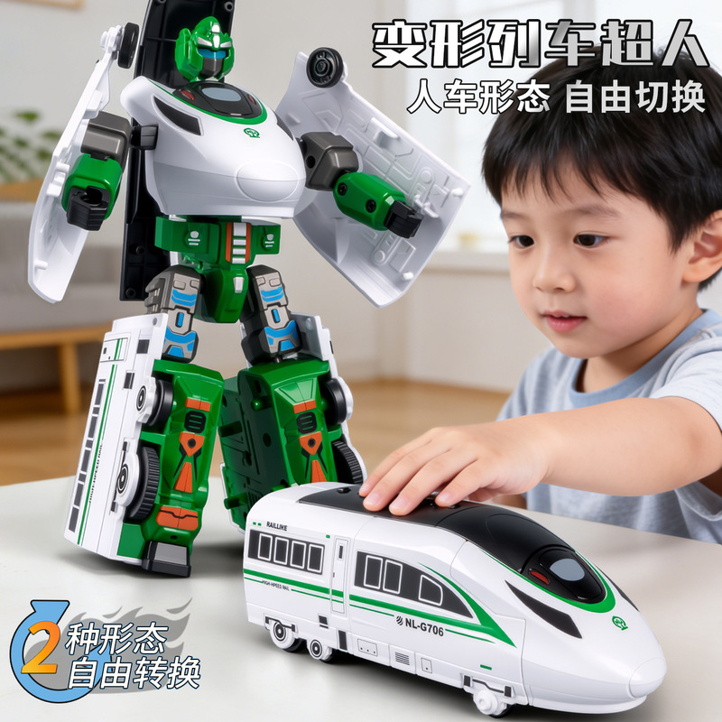 Kindergarten Gift Transforming Robot Toy Realistic High-Speed Train Impulse Transforming Train Warrior for Children 3-6 Kindergarten Gift Transforming Robot Toy Realistic High-Speed Train Impulse Transforming Train Warrior for Children 3-6