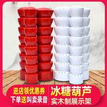 �Ǻ��Jչʾ�܌�ľ���D��̨�Ǯ����Ӱ��ӱ��Ǻ��J�������߲���