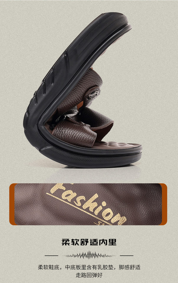 Dép sandal nam da bò thật hở ngón, quai ngang thoáng khí đi biển và dạo phố — 51226 Màu nâu, 51226 Màu đen chi tiết 6
