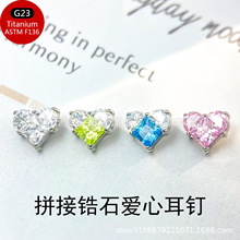 F136⁺Ͻ�ƴ���ʯ���Ķ��G23⁃��ݼy�ʯ�����ᔴ����Ʒ�^