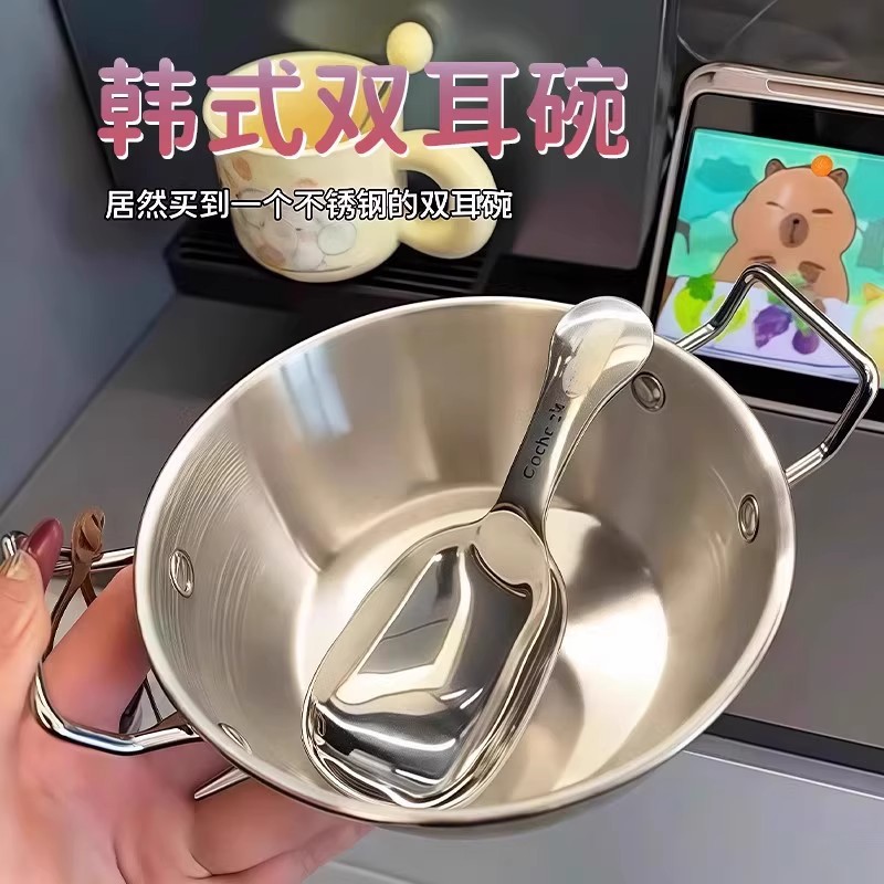 高颜值双耳卡皮巴拉不锈钢勺子碗筷卡通水果餐具