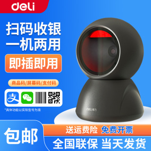 ����AA500�ߴaƽ̨�l�a�������o�����f���В��蘌�ֳ��������y