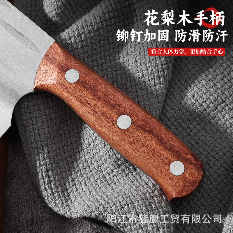 陽江家庭用包丁、肉切り包丁、手鍛造多機能キッチンナイフ、鋭利で軽く使いやすい|undefined