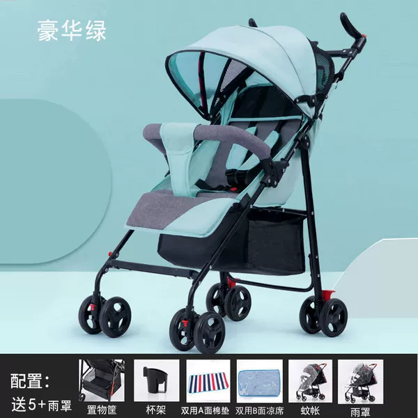 Luxury Green [You can sit down and send 5-one-handed car+rain cover