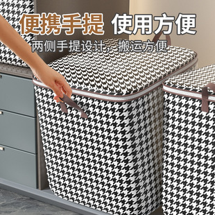 Nordic Style Storage Bag Wardrobe Storage Box Autumn and Winter Clothes Storage Bag Moving Duffel Bag Houndstooth Storage Bag