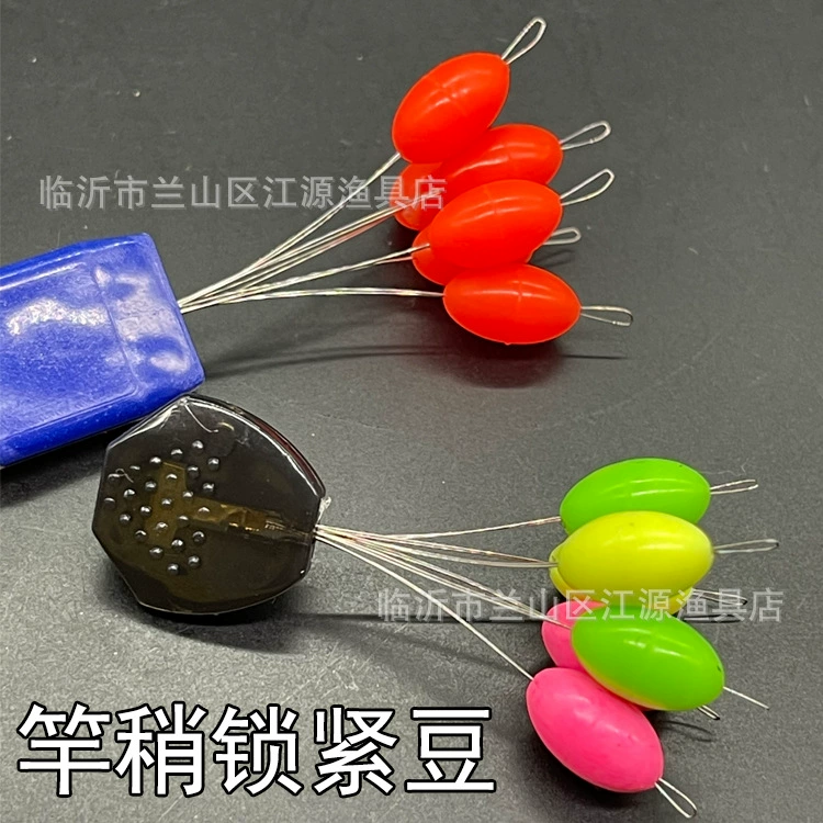 Силиконовые бобы Оливковые бобы