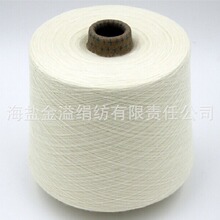 60֧�p��2�� 1005��ë���� ȫë������ū��ë ���������Z��ë����