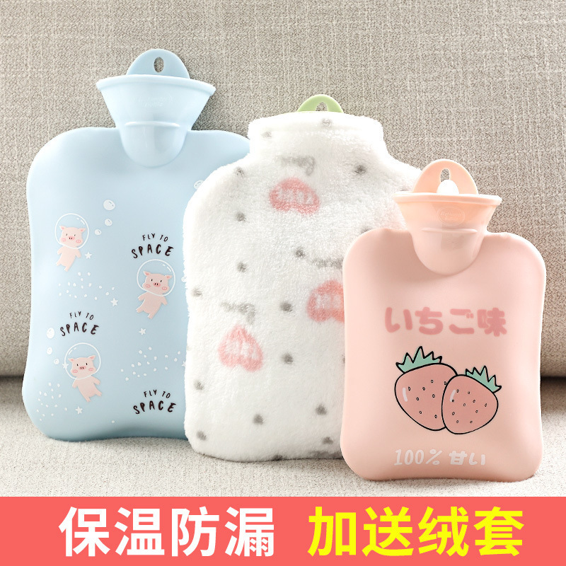 Pvc注水漫画湯たんぽベルベットかわいいミニ灌水湯たんぽオフィス家庭用ゴム湯たんぽ|undefined