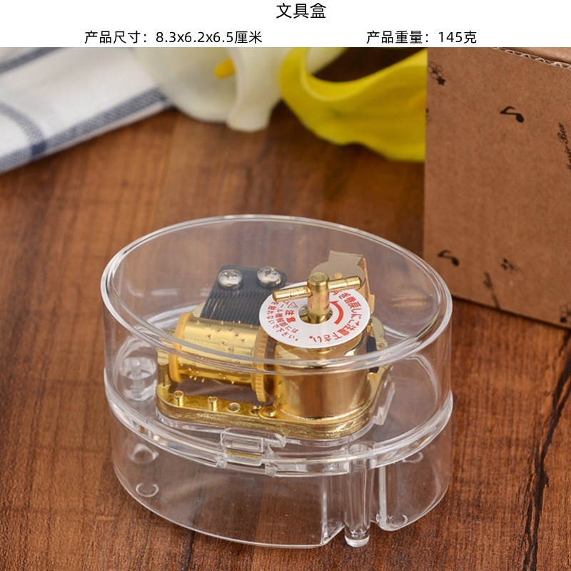 手振りアクリルオルゴールオルゴール幼稚園diy玩具創意家具置物誕生日祝日プレゼント|undefined