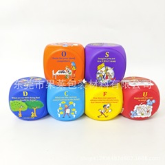 pu发泡6面圆角骰子 7cm10cm15cm多尺寸可印刷logo广告语图案清晰