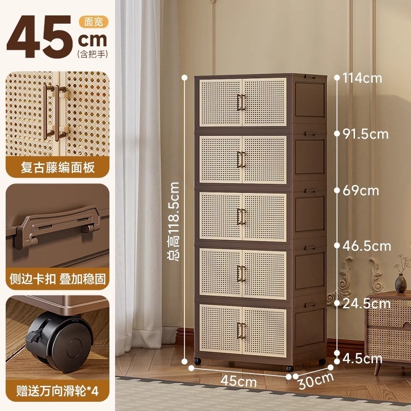 中古収納キャビネット、設置不要、厚みのある折りたたみ収納ボックス、家庭用寝室の衣類、大容量の整理ボックス、スナックラック|undefined