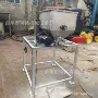 微型螺旋调速89mm给料机