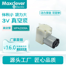 аlaСͳMPA2008AƾyԇxձÚwɘӷؓ