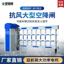 ���lͣ܇�����lС�^�o��ֵ���������Mϵ�y܇���R�e���l�řڿս��l