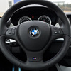 Applicable to BMW wheel M standard motion modified steering wheel small M logo 3 Series X5X6 stereo standard