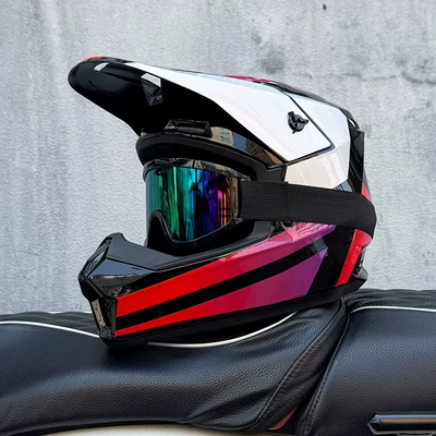 Motosiklet kaskı (dəbilqə): Safety Helmet for Men and - red-stealth-666-color-mirrors-s